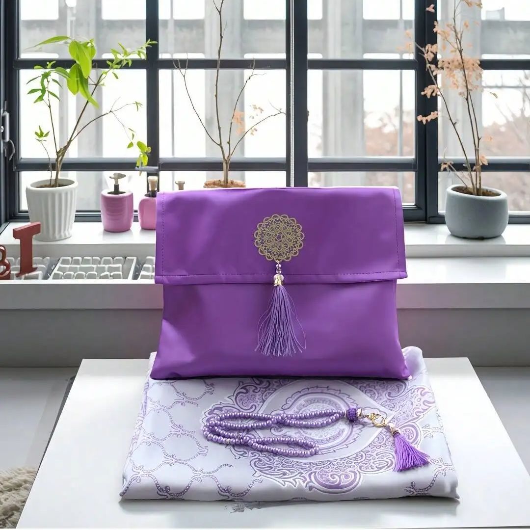 Muslim Prayer Rug with Beads P - مراجعة Women Bags For Eid وسعره