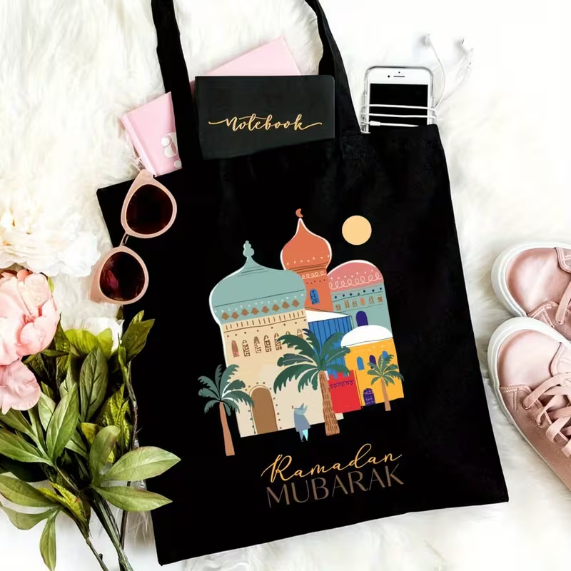Aesthetic Ramadan Tote Bag Eid - مراجعة Women Bags For Eid وسعره