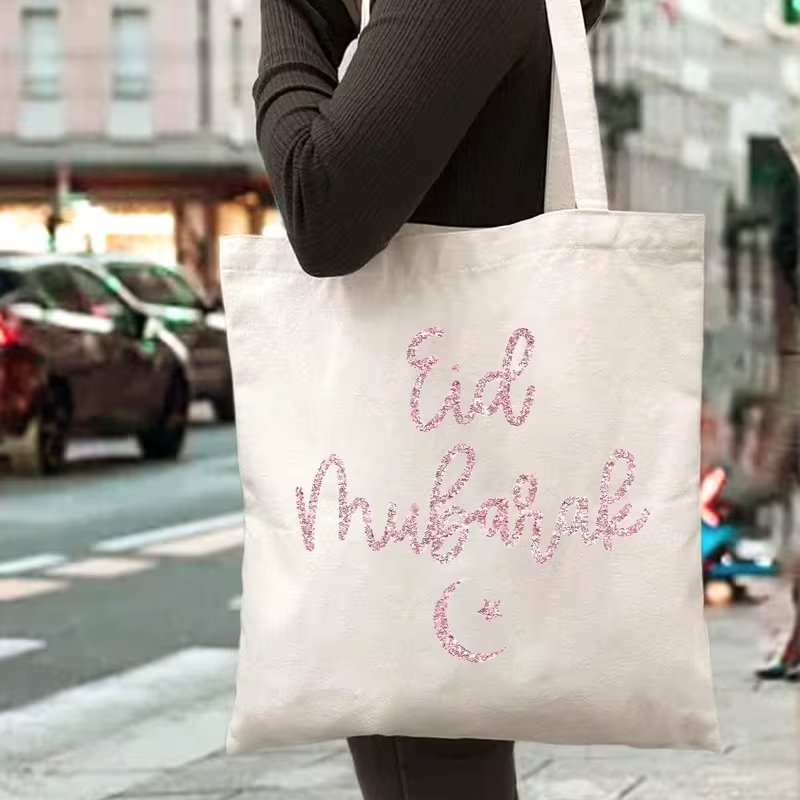 Aesthetic Ramadan Tote Bag Eid - مراجعة Women Bags For Eid وسعره