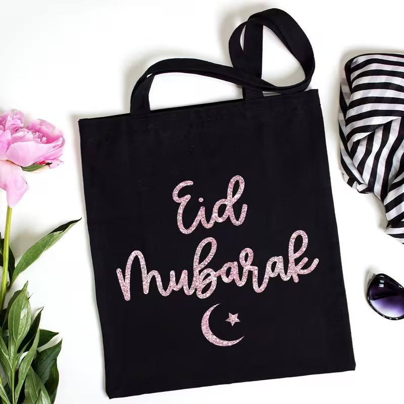 Aesthetic Ramadan Tote Bag Eid - مراجعة Women Bags For Eid وسعره
