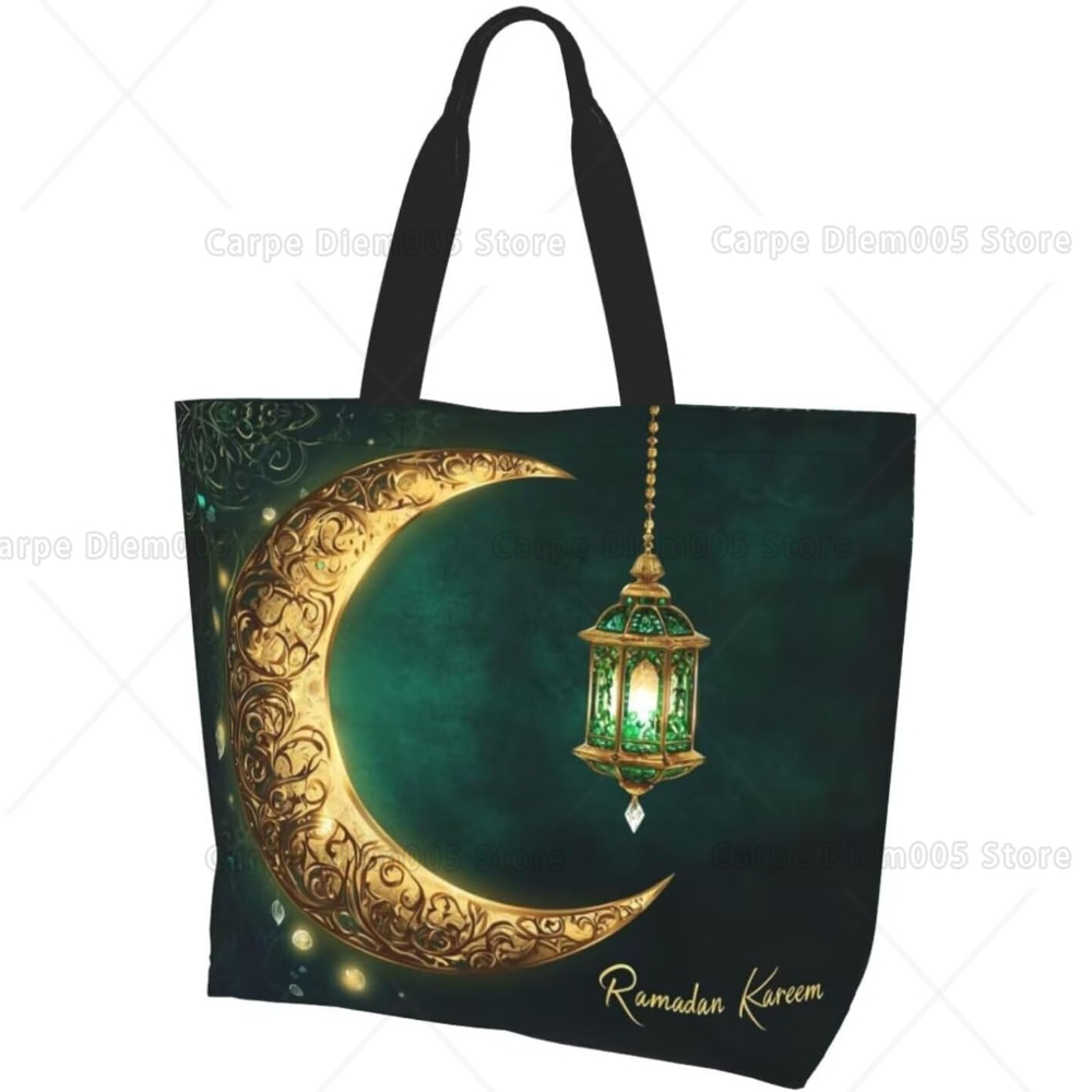 Ramadan Tote Bag Women Eid Mub - مراجعة Women Bags For Eid وسعره
