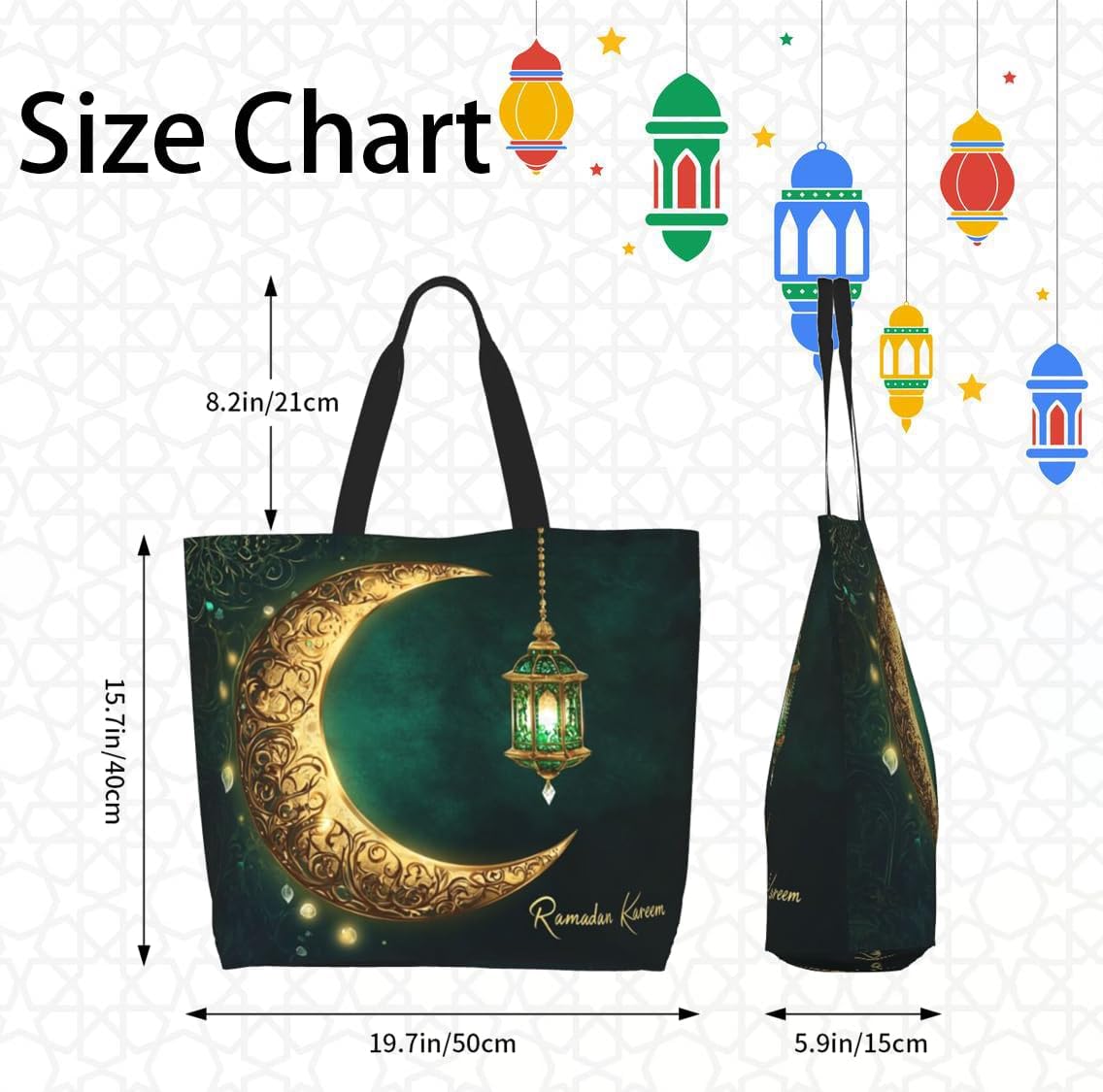 Ramadan Tote Bag Women Eid Mub - مراجعة Women Bags For Eid وسعره