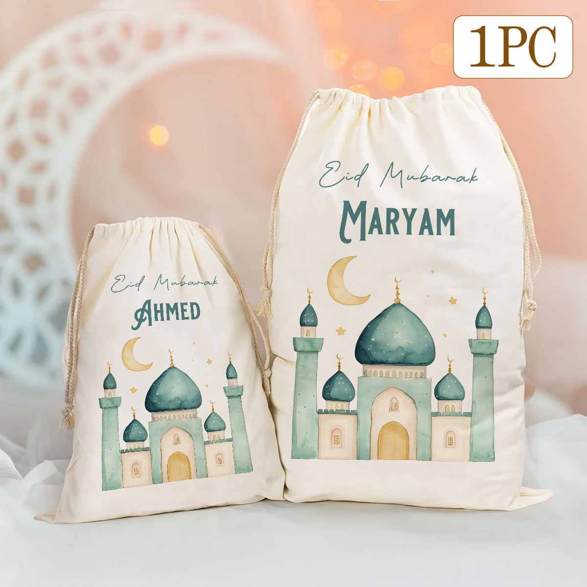Customized Gift Bags for Eid M - مراجعة Women Bags For Eid وسعره