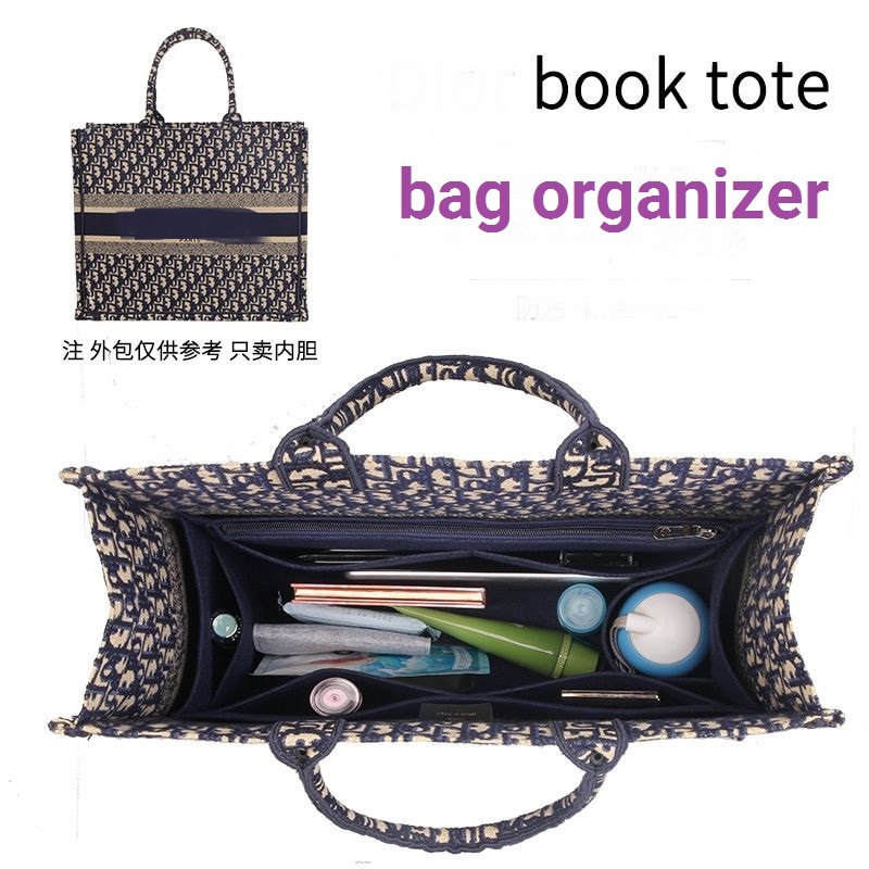【Only Sale Inner Bag】Bag Organ - مراجعة Women Bags Dior وسعره
