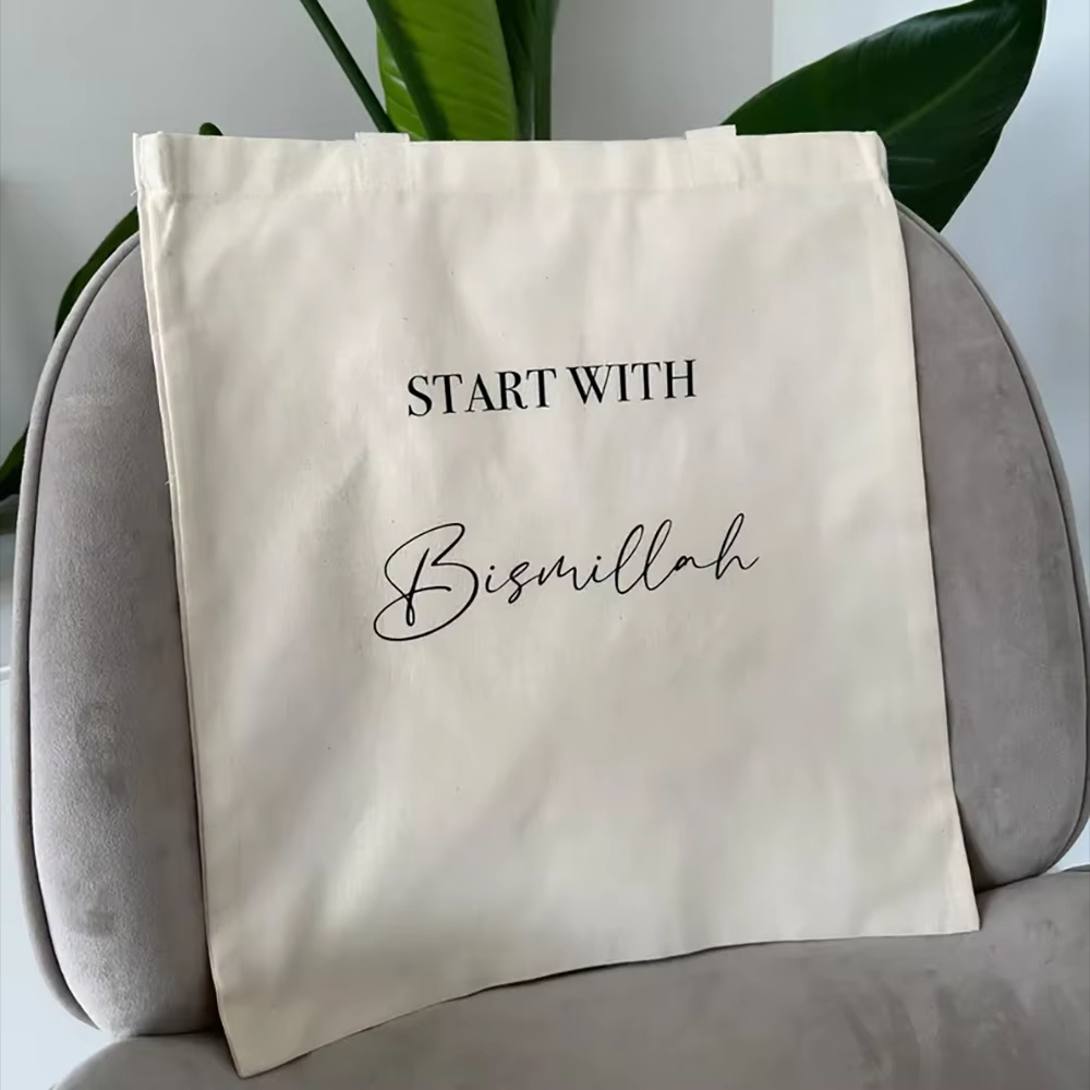 Start with Bismillah Tote Bag  - مراجعة Women Bags For Eid وسعره